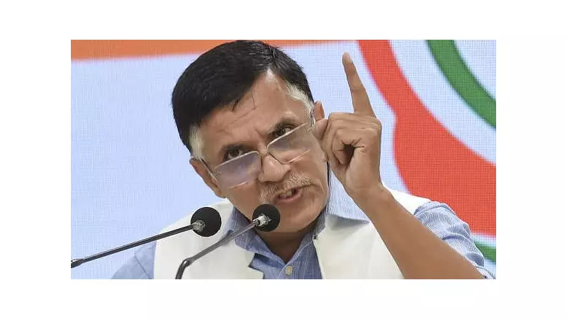 Congress Demands All-Party Meet on Delhi Blast, Questions Terror Attack Delay