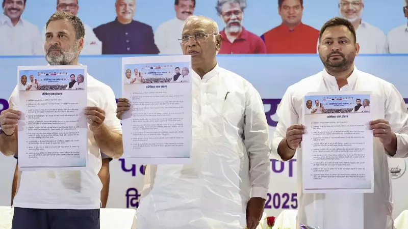 Congress Deploys Heavy Artillery: Kharge, Rahul, Priyanka to Lead Bihar Election Campaign Charge