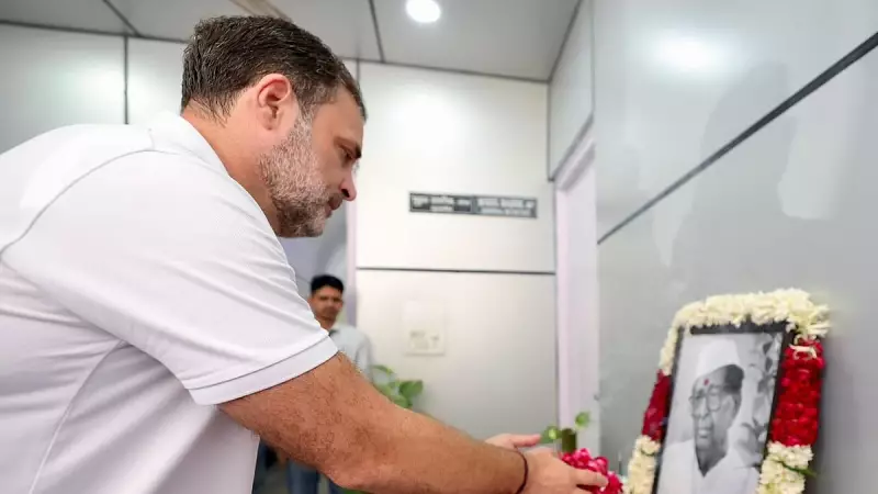 Congress Honors Sitaram Kesri: The 'Old Guard' Leader Who Paved Way for Sonia Gandhi 25 Years After His Ouster