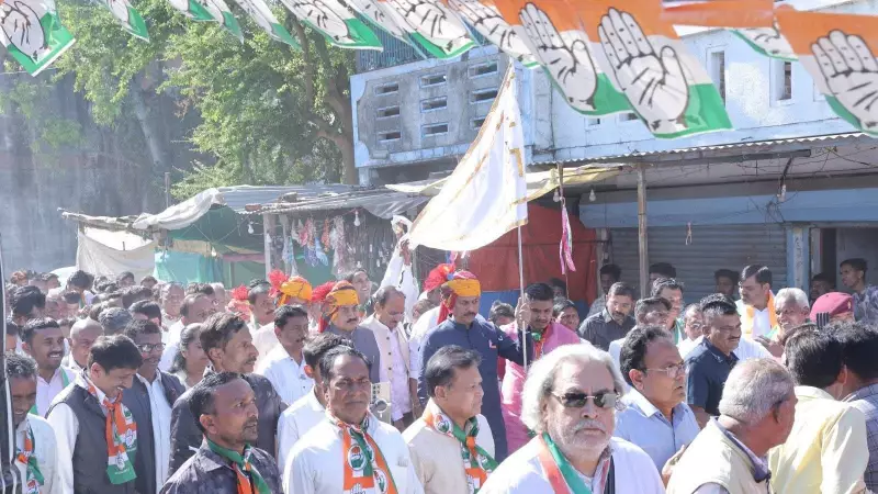Congress 'Jan Aakrosh Yatra' Phase 2: 25 Lakh Drug Addicts, MGNREGA Corruption Alleged
