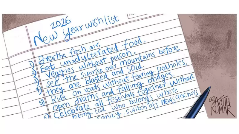 Congress Leaders Warn Kerala CM: 'Keep Off Karnataka Affairs' Over Eviction Row