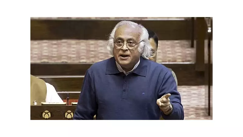 Congress, Left Parties Voice 'Grave Concern' Over US Aggression in Venezuela