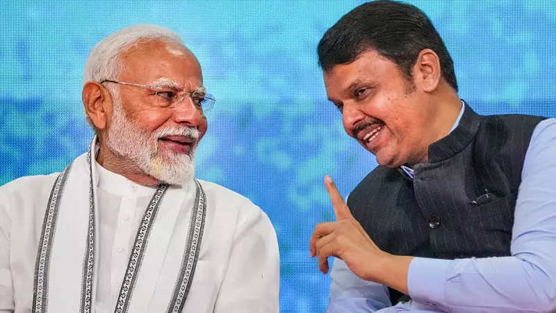 Congress Levels Explosive Vote Manipulation Charges Against BJP: Claims Modi, Fadnavis Rose to Power Through Electoral Fraud