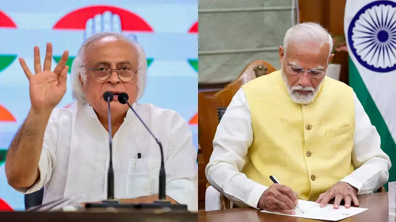 Congress Mocks PM Modi's 'Acronym-itis' After G RAM G Bill Passage