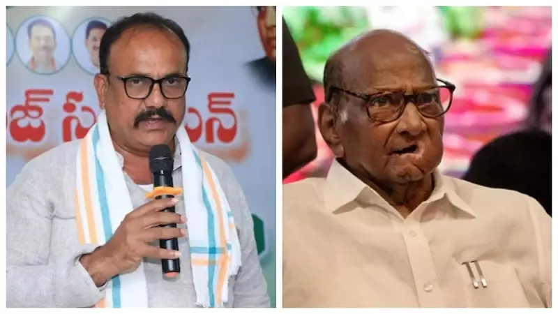 Congress, NCP (SP) Fail to Form Alliance for Nagpur Civic Polls