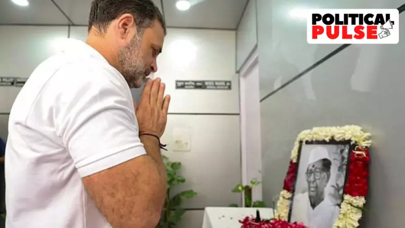 Congress Remembers Sitaram Kesri: The Forgotten Leader Who Paved Way for Sonia Gandhi