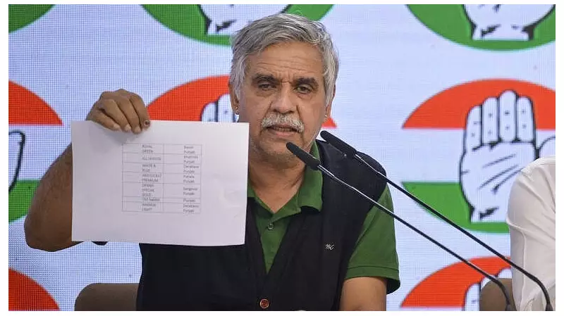 Congress Revamps Outreach as 'Rachnatmak Congress', Sandeep Dikshit to Lead