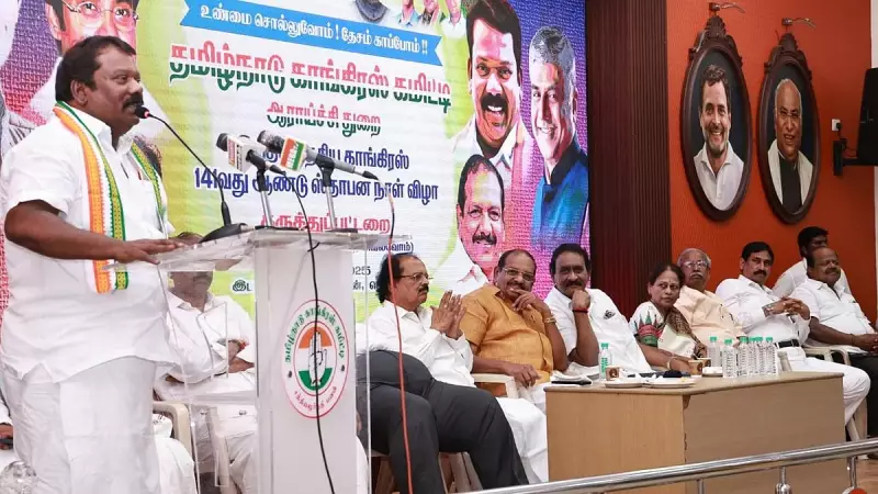 Congress Revives Power-Sharing Demand in Tamil Nadu, Compares State with UP