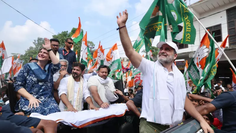 Congress-RJD Alliance in Crisis Mode: Top Leaders Scramble to Save Bihar Partnership