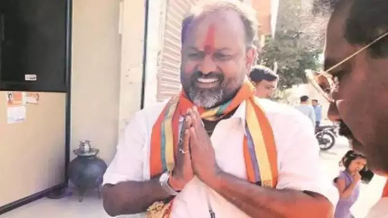 Congress, RSP Forge Alliance for Maharashtra Local Polls, Gains Dhangar Support