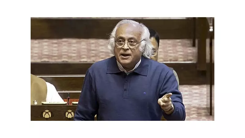 Congress Slams Modi Govt Over Chandigarh Bill U-Turn in Winter Session