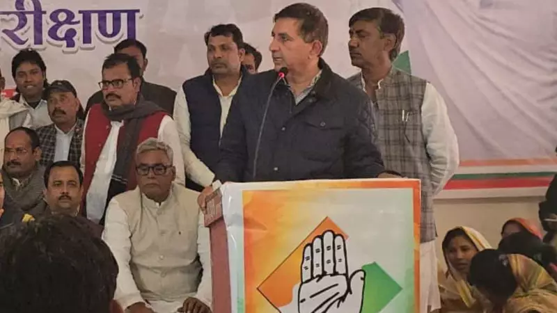 Congress Slams Rajasthan Govt's Late-Night District Boundary Redraw in Barmer-Balotra