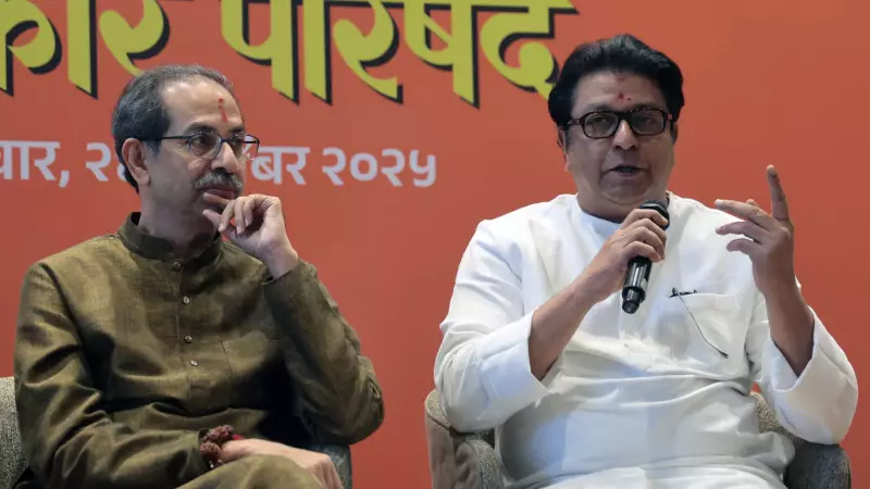 Congress to Accommodate MNS in Pune Civic Polls Alliance with Shiv Sena (UBT)