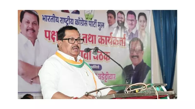 Congress to Contest BMC Elections Alone, Confirms Vijay Wadettiwar