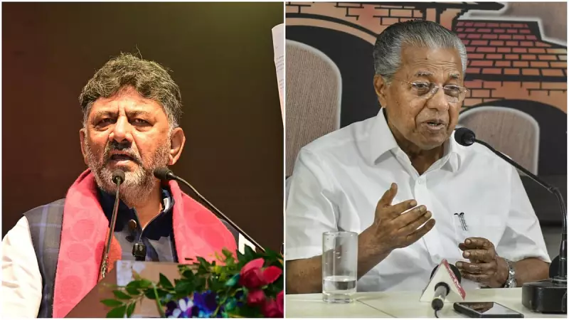 Congress to Kerala CM: 'Stay Out of Karnataka Affairs' Over Bengaluru Eviction Row