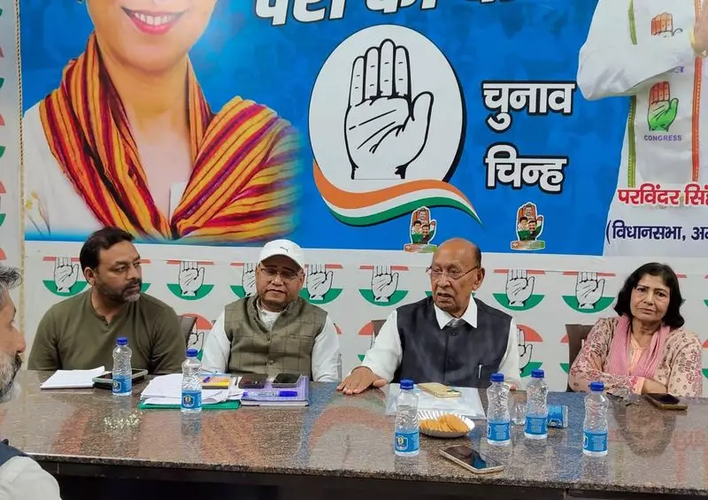 Congress Warns Haryana Leaders: Public Dissent to Face Disciplinary Action