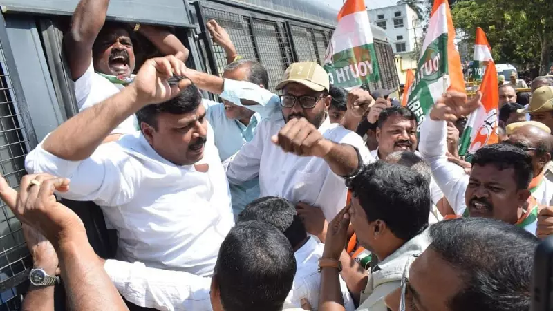 Congress Workers Detained After Attempt to Storm BJP Office in Mandya