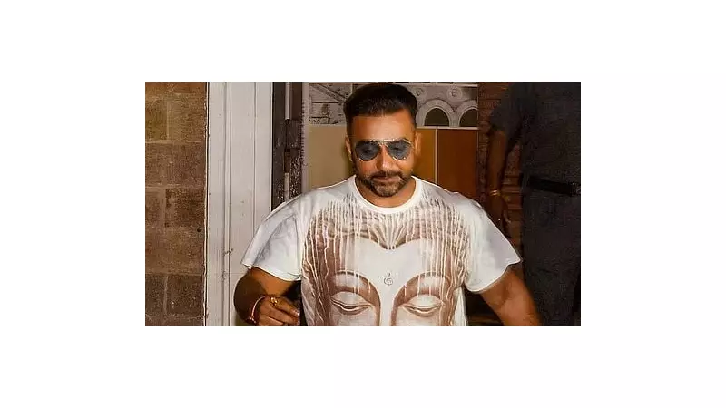 Court Summons Raj Kundra in Bitcoin Scam Case, Hearing on Jan 19