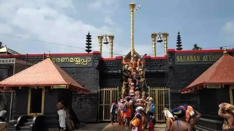 CPI(M) Demands Action on Ayyappa Song Parody After Poll Setback Linked to Sabarimala