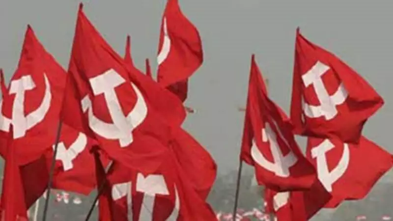 CPI(M) Launches 1000-km Bangla Bachao Yatra Ahead of Bengal Assembly Polls