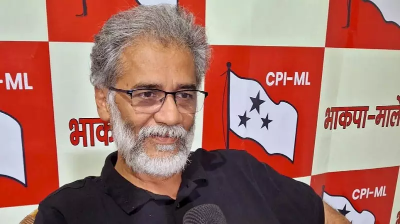CPI(ML) Liberation Goes All-In: Fields All 12 Sitting MLAs in Bihar's 2025 Electoral Battle | Full Candidate List Revealed
