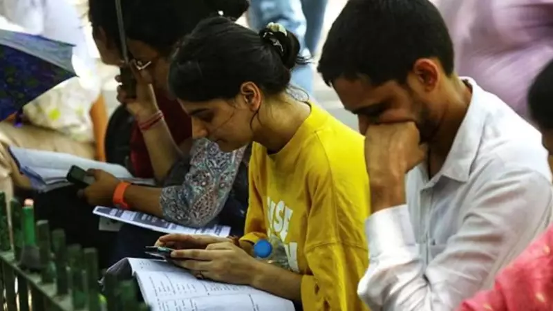 CSIR UGC NET December 2024: NTA Extends Application Deadline - Last Chance to Apply!