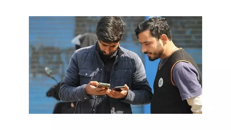 CSIR UGC NET December 2025 Answer Key Released: Objections Open Till Jan 1