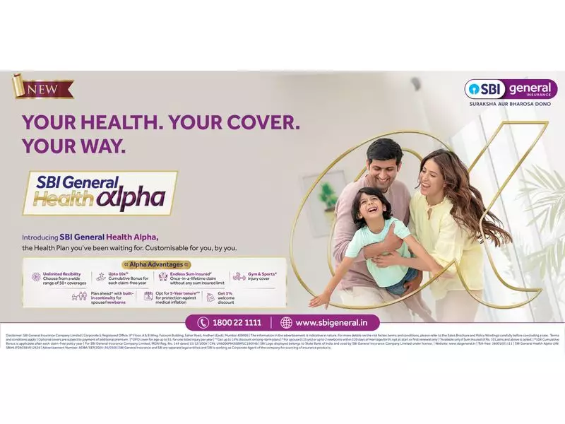 Customisable Health Insurance Plans Emerge, Offering Lifestyle-Based Personalisation