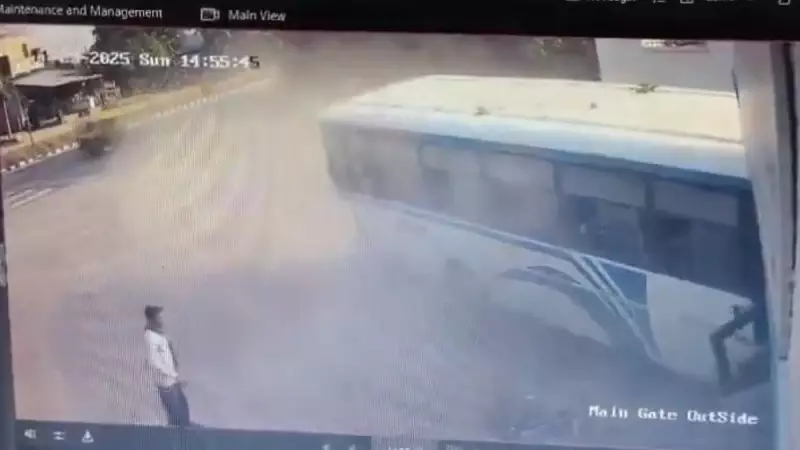 Cyclist's Miraculous Escape as Speeding Bus Rams Him in UP