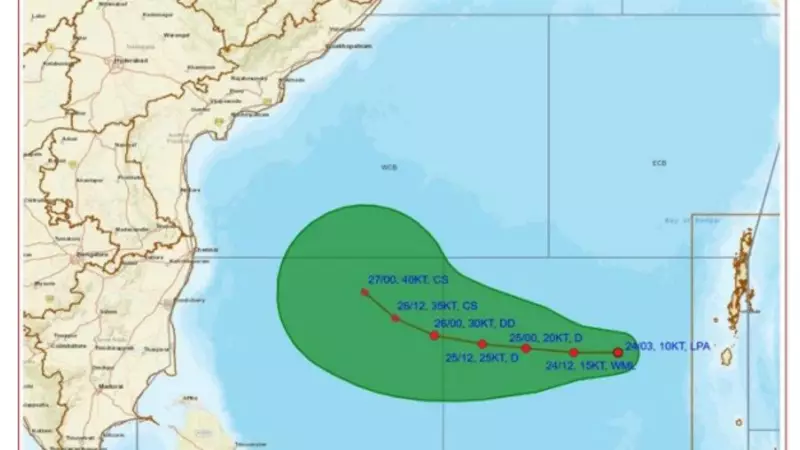 Cyclone Alert: Andhra Pradesh Braces for Extremely Heavy Rainfall Next Week, IMD Issues Warning