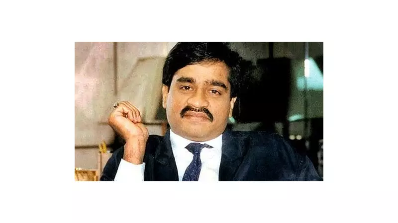 Dawood Ibrahim's Mother's Maharashtra Property Fails to Sell in Government Auction - No Bidders Emerge
