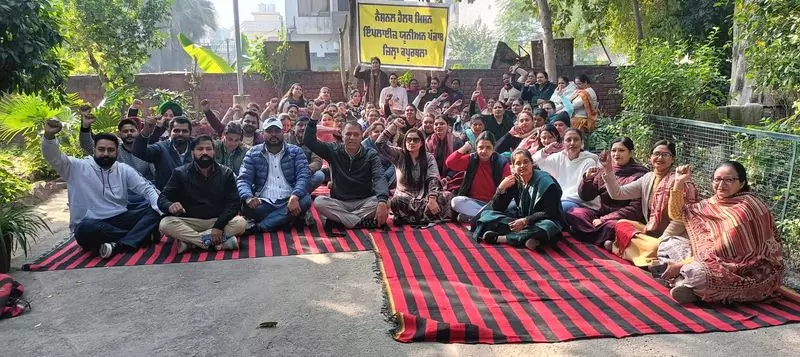 Day 3: NHM Employees' Massive Protest in Jalandhar Demands Regularization