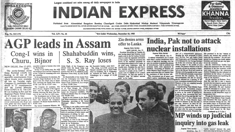 Dec 18, 1985: AGP Leads Assam Polls, Gavaskar Hits 9000 Runs, Rajiv-Zia Pact