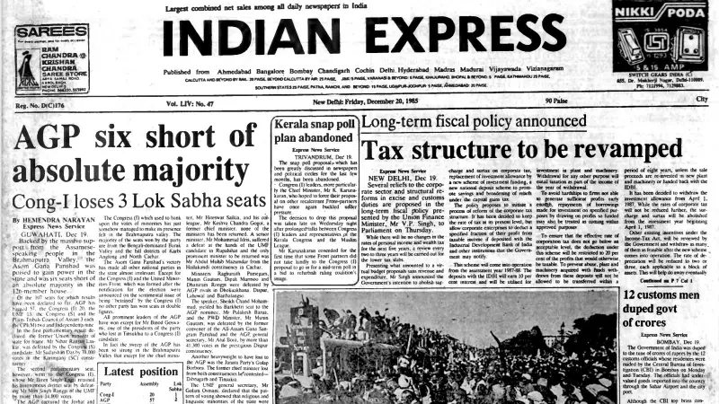 Dec 20, 1985: AGP's Assam Win, Tax Revamp & Historic Indo-Pak Treaty