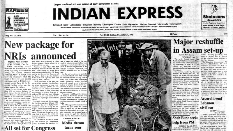 Dec 27, 1985: VP Singh Unveils NRI Investment Package, Punjab Tense, Congress Centenary
