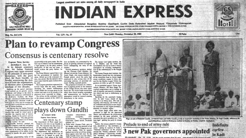 Dec 30, 1985: Zia's Governor Appointments, Congress Revamp & Star Wars Test