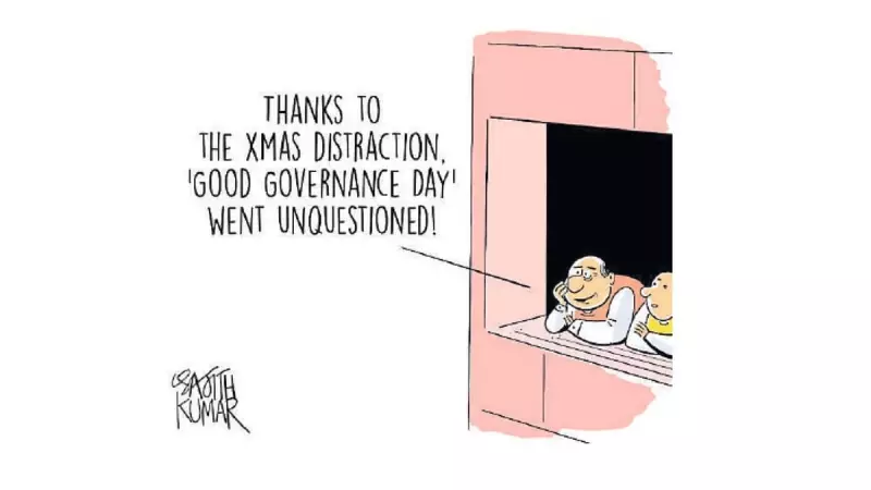 Deccan Herald Cartoon Satirizes Good Governance Day Amid Christmas