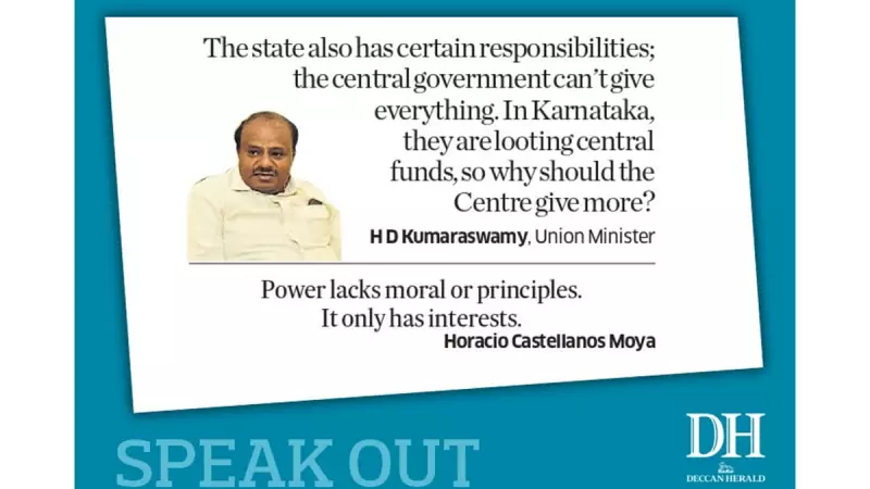 Deccan Herald Speak Out: Key Opinions on India's 2025 Challenges