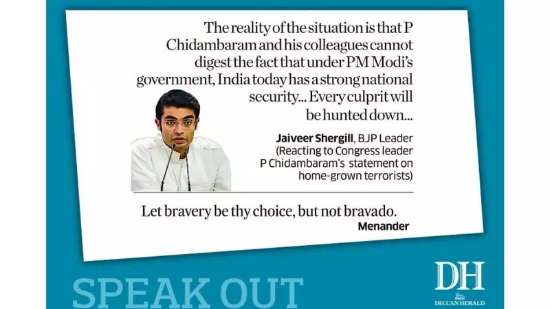 Deccan Herald Speak Out: Key Public Voices on November 14, 2025