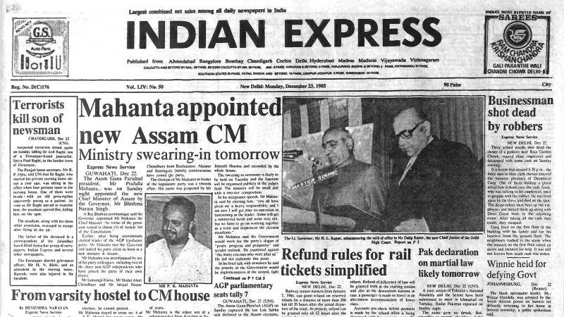 December 23, 1985: Mahanta Becomes Assam CM, Zia May Lift Martial Law