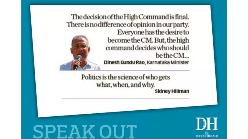 December 6 Debate: India's Political Discourse on Secularism and History