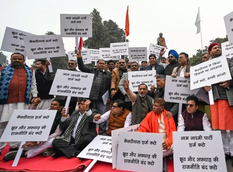 Delhi Assembly Adjourned Twice Amid AAP-BJP Clash Over Teacher Count, Dog Remark