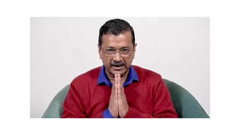 Delhi Assembly Panel Recommends Action Against Kejriwal Over 'Phansi Ghar' Row