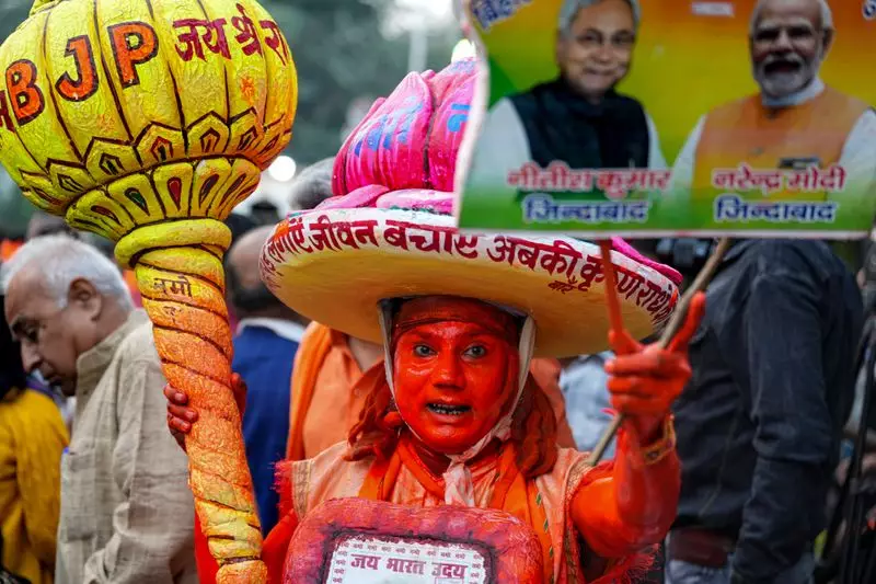 Delhi BJP Celebrates NDA's Landslide Victory in Bihar Bypolls
