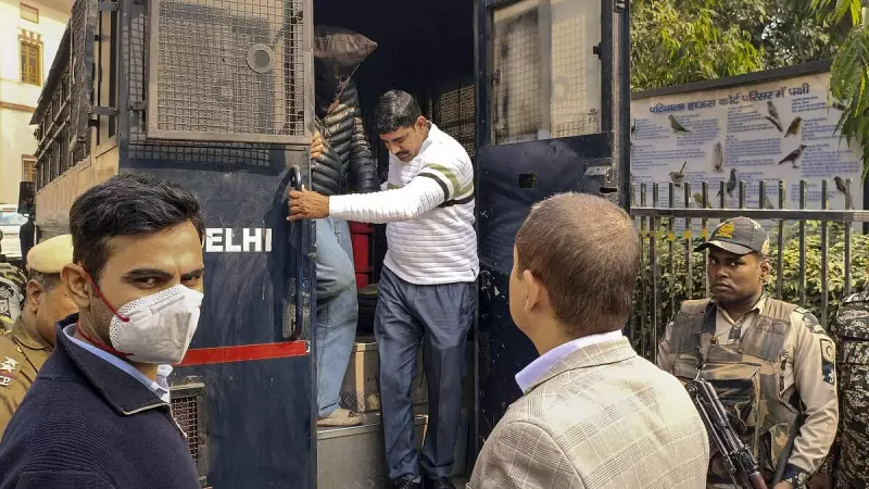 Delhi Blast Accused Jasir Bilal Wani Produced Before NIA Special Court