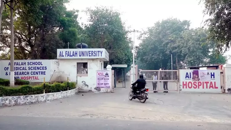 Delhi Blast: Al Falah University Denies Terror Link, Distances Itself