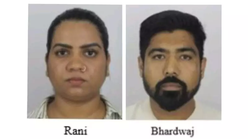 Delhi Couple Accused of Running Mexico-US Human Smuggling Ring: Shocking Details Emerge