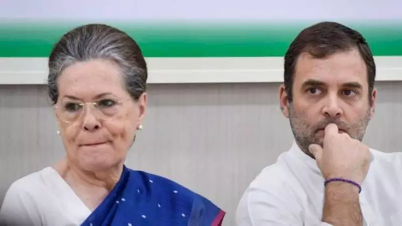 Delhi Court Dismisses ED's National Herald Case Against Gandhis: Key Legal Reasons