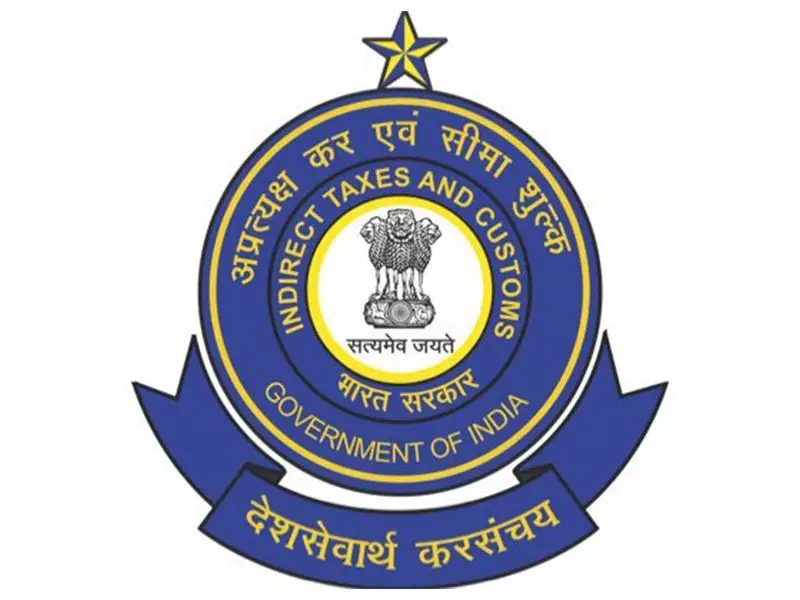 Delhi GST Department Busts ₹645 Crore Fake Input Tax Credit Racket