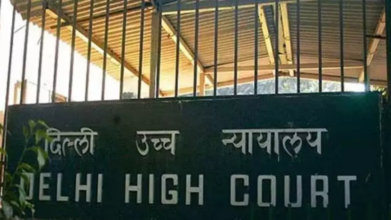 Delhi HC Slaps ₹1 Lakh Fine on Litigant for Court Misrepresentation | Judicial Crackdown